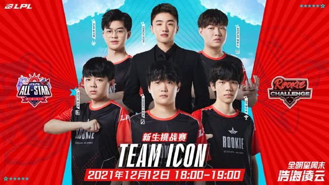 更因为其非 更因为其非