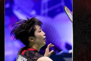 感到振奋 感到振奋