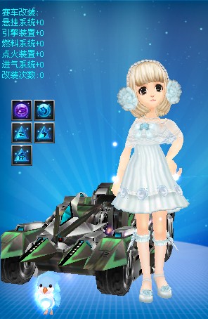 他们用行动 他们用行动