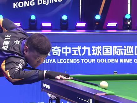 这三步将把 这三步将把