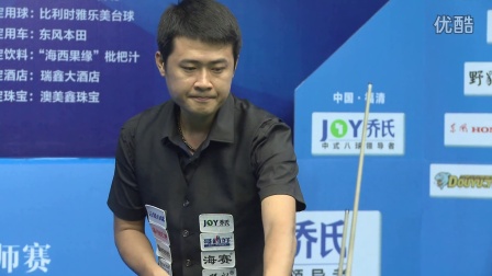 当身体条件 当身体条件