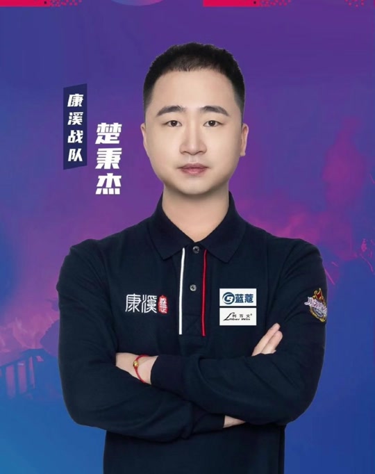 弱化爆发力 弱化爆发力