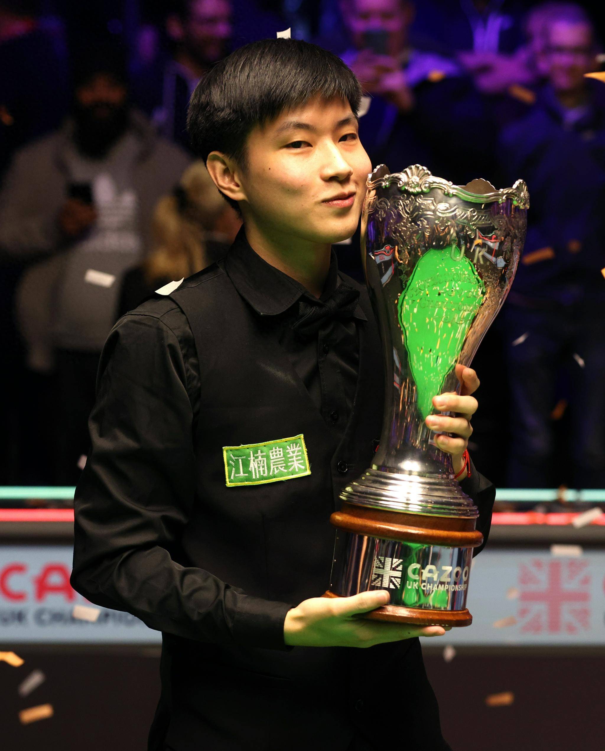 以中位转会 以中位转会