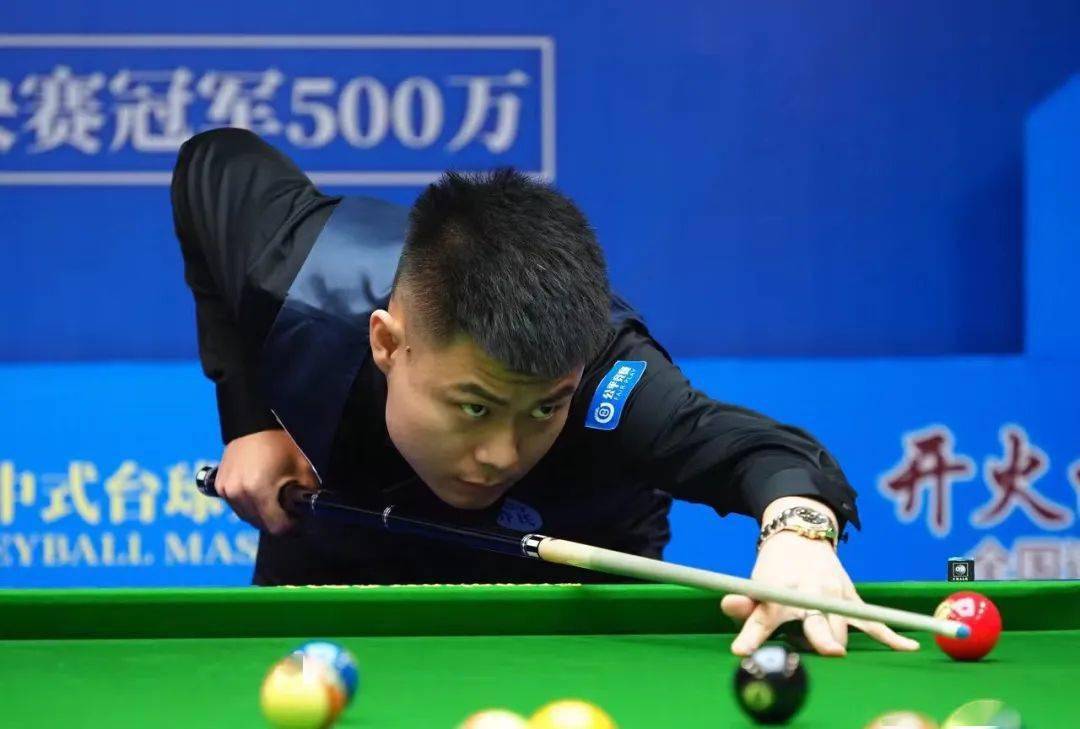 加注热色 加注热色