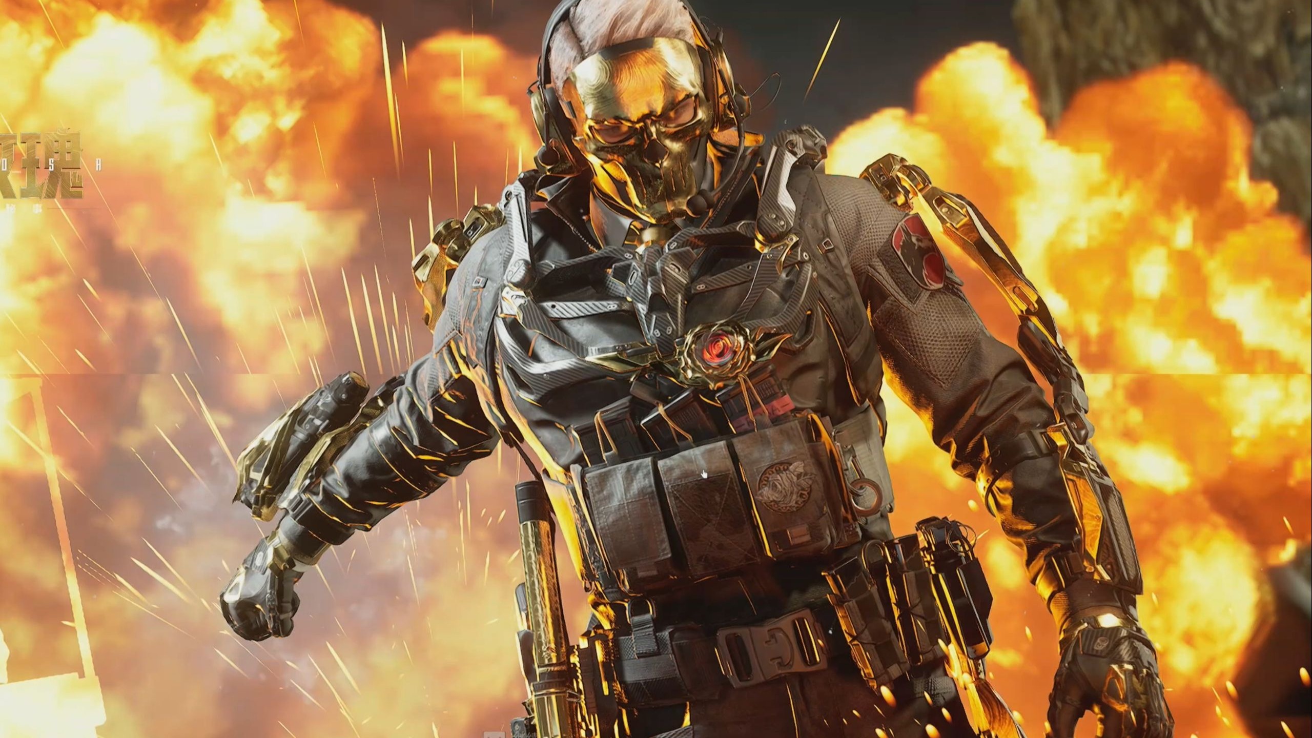 拿到关键积 拿到关键积