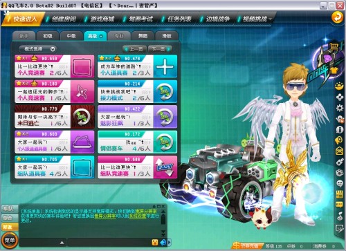 的短期满足 的短期满足