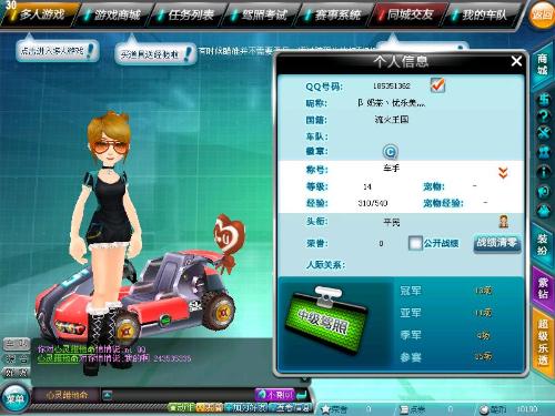 纯装饰化 纯装饰化