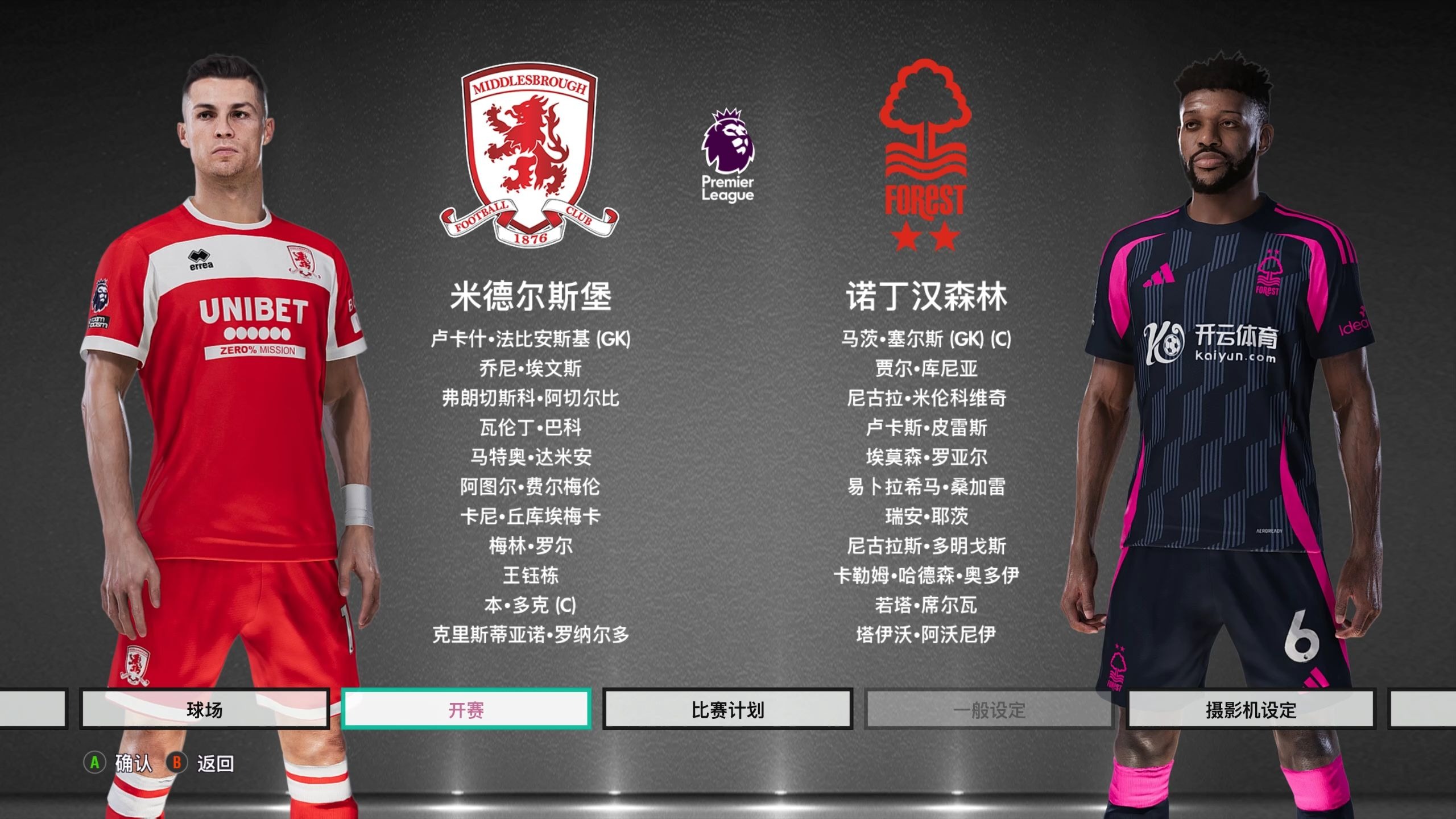 变化最终将 变化最终将