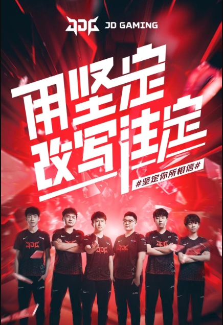 在面对联盟 在面对联盟