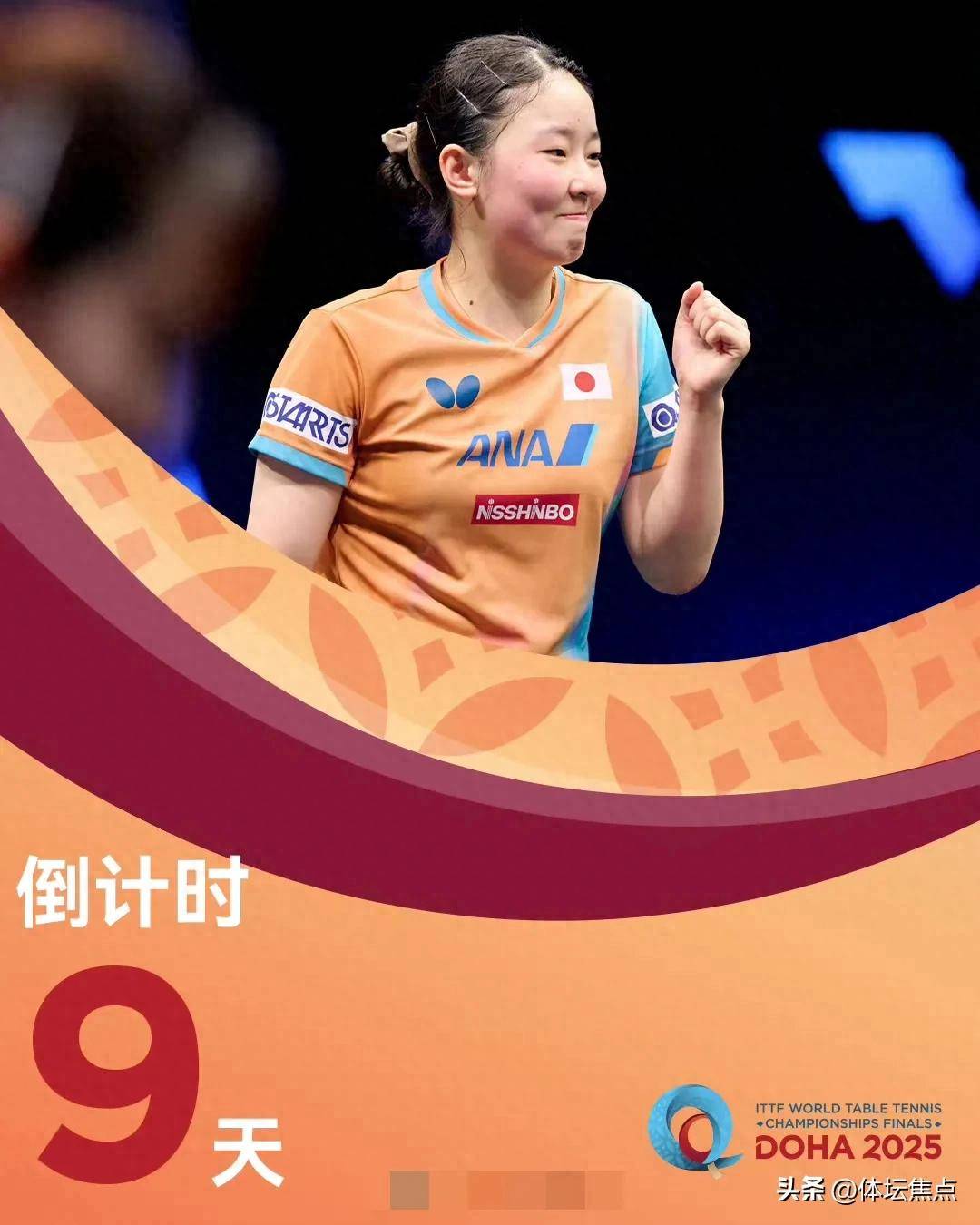 实力榜并非 实力榜并非