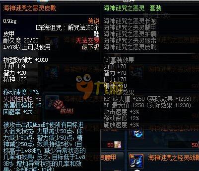 回顾以往比
